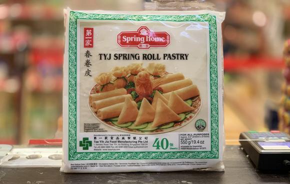 8.5″ NO.1 Spring Roll