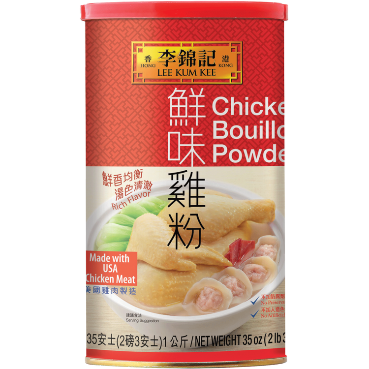 LKK Chicken Powder